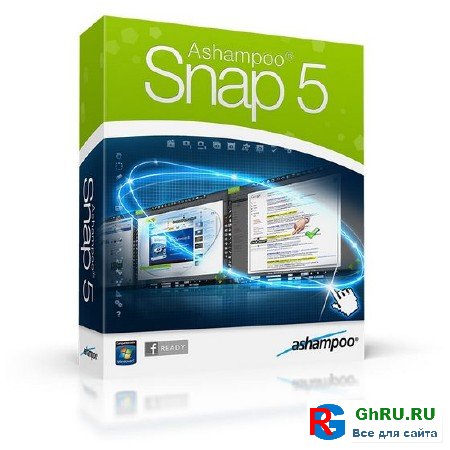 Ashampoo snap 5.0.1 2011