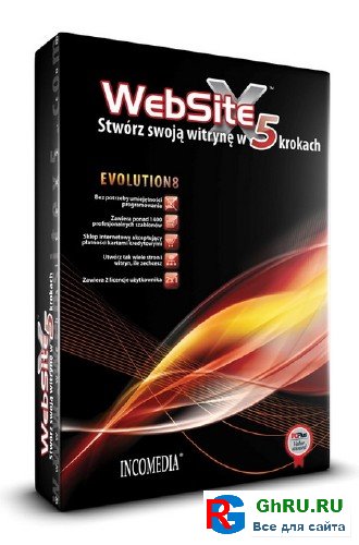 WebSite Incomedia X5 8.0.0.17.2011