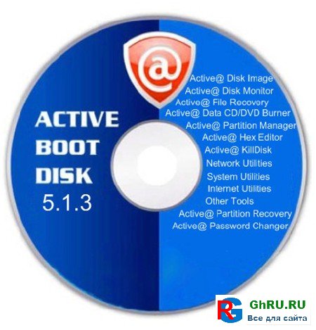 Active Disk Image Professional 5.1.3. 2011