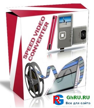 Speed Video Converter 4.4.46 2011 Rus