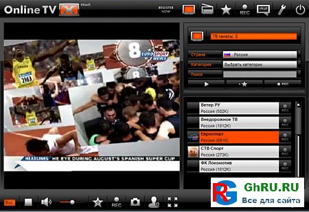 Online TVx 3.3.3  2011