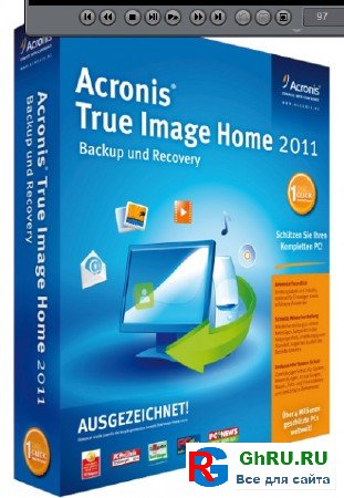 Acronis True Image Home 14.0.0 Build  2011