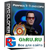 DVD Cloner v6.70.2011