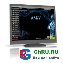 Akey_1.1.4