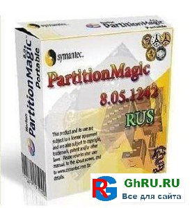 Partition Magic 8.05.1242 Rus 2011