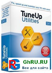 Tune Up.Util10.0.2011.65