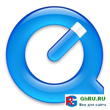 QuickTime 7.60.92.0 Professional 2011