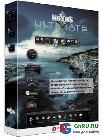 Nexus Ultimate v11.6 2011