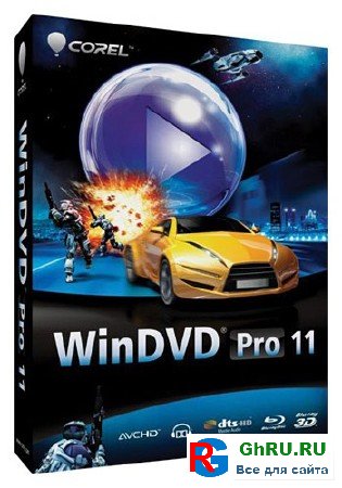 Corel WinDVD Pro 11 2011