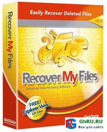 Get Data Recover My Files Pro 4 2011