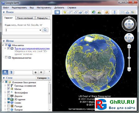 Google Earth 6.1.0 2011