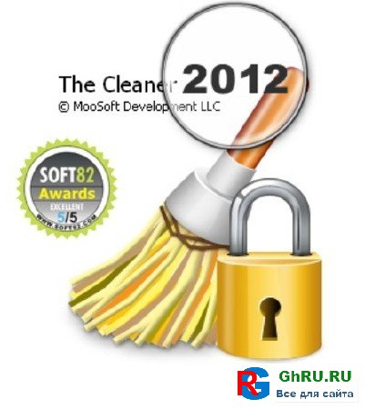 The Cleaner 8.1.0.1108 Build 2012