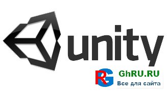 Unity 3D Pro 3.4.1f5 + Crack