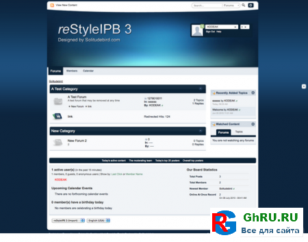 reStyleIPB3 - шаблон для IPB