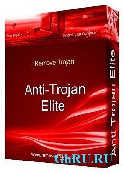 Anti-Trojan Elite 5.5.9 Portable