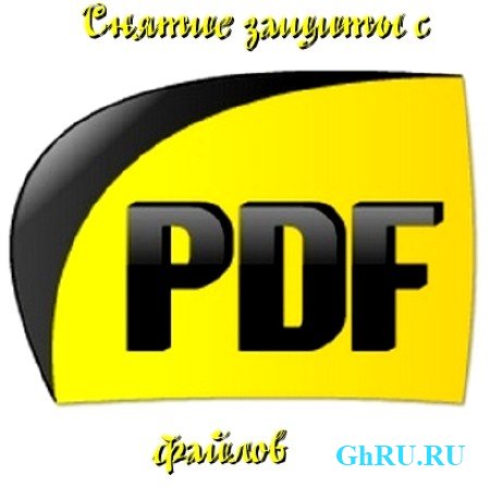    PDF  (2011) DVDRip