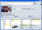 BMW ETK 2.0.64 (02-2012) [Multi + ]