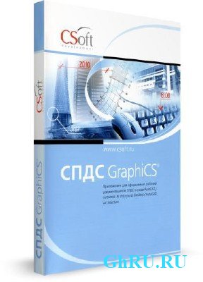 CSoft  GraphiCS v.7.1.1064 (x86+x64) Retail + 