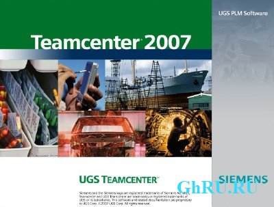TeamCenter (TC) 2007.1.1 x86 [English + ]