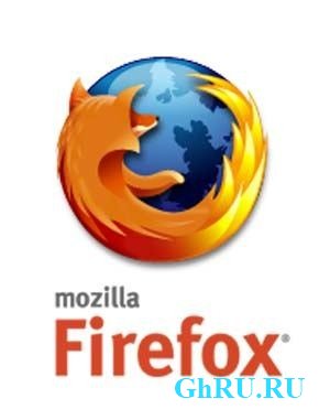 Firefox 11 Beta 5