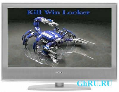 Kill Win Locker by Core v.2 6.2.12 [English + ]