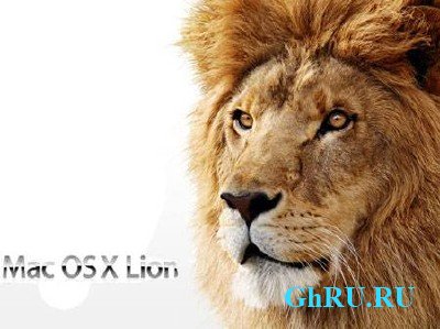     Mac OS X Lion 10.7.3 (11D50)