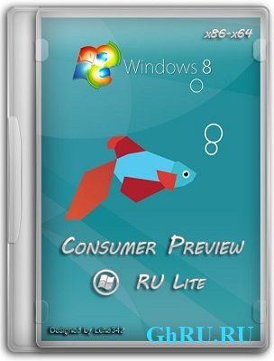 Microsoft Windows 8 Consumer Preview x86-x64 RU Lite 