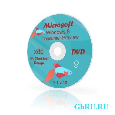 Windows 8 Consumer Preview x86 By StartSoft v.1.3.2012 x86