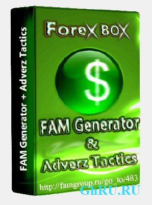 Forex BOX -  +  ( VirtualBox) 2 3 x86 [2011, RUS]