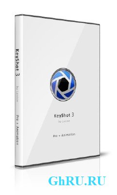 Luxion Keyshot 3.1.26 Pro + Animation 32-bit x86 3.1.26 x86 [2012, MULTILANG] + Crack