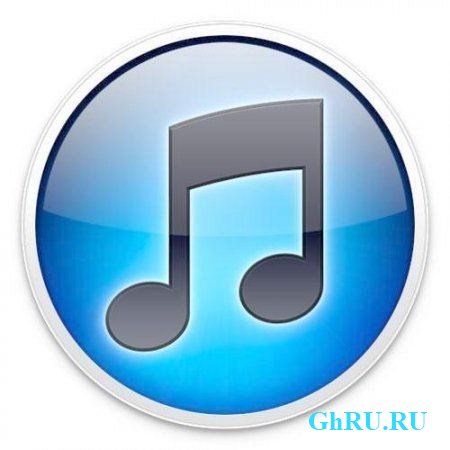 iTunes 11.6.0.40 Portable