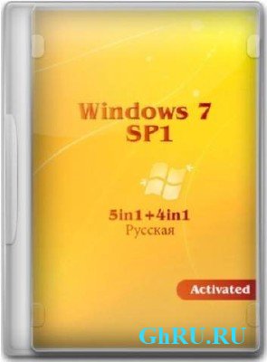 Windows 7 SP1 5in1+4in1  (x86/x64) 05.03.2012 []