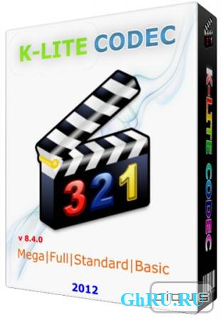 K-Lite Codec Pack v 8.4.0 Mega Full Standard Basic + x64
