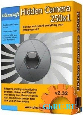 Oleansoft Hidden Camera 250x1 v2.32