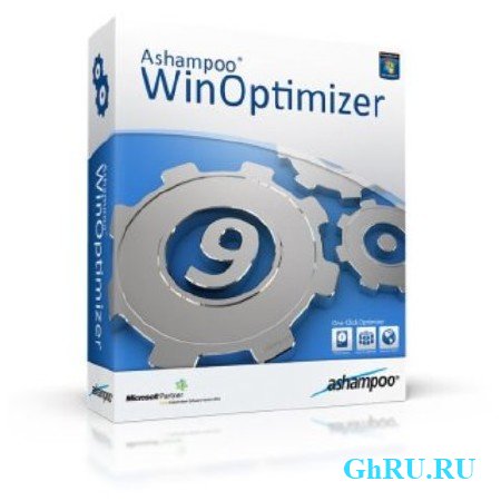 Ashampoo WinOptimizer 9.4.0 Portable
