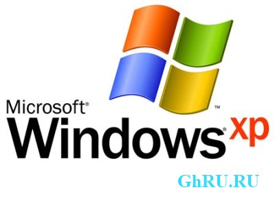 Windows XP SP3 14.01.2012 x86 C 2600.xpsp sp3 qfe.111025-1623  sov44