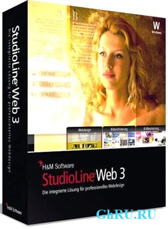 StudioLine Web 3.70.46