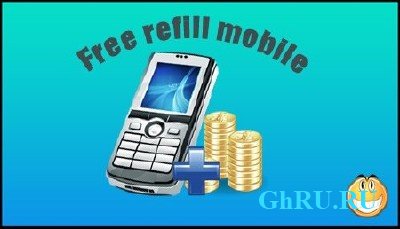 Free refill mobile 2.0.4     