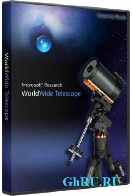 Microsoft Worldwide Telescope v 3.0.72 Beta