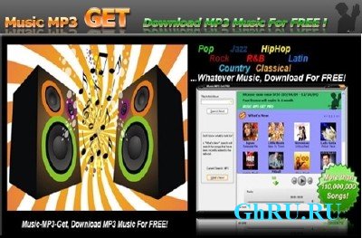 Music MP3 Get 5.9.2.3 Portable