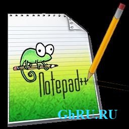 Notepad++ 6.0