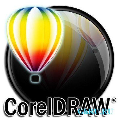 CorelDraw Graphics Suite X6 16.0.0.707 [] + 