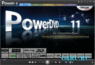 CyberLink PowerDVD 11.0.2608.53 Ultra Lite