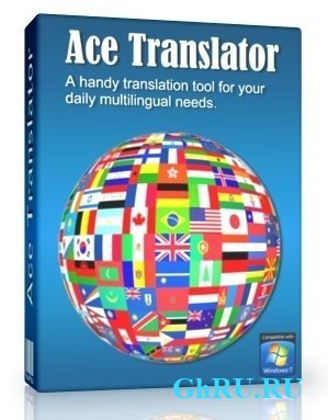 Ace Translator 9.2.3.626 FINAL
