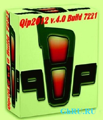 QIP 20124.0 Build 7221