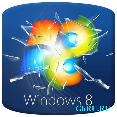Windows 8 UX Pack 4.0