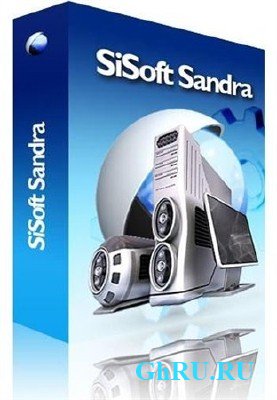 SiSoftware Sandra Pro Business 2012.05 SP3 18.40