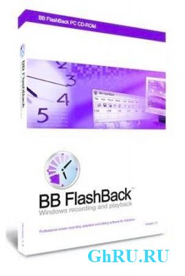 BB FlashBack Pro 3.2.3 Build 2190