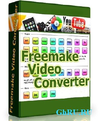 Freemake Video Converter 3.0.2.6 RuS Portable