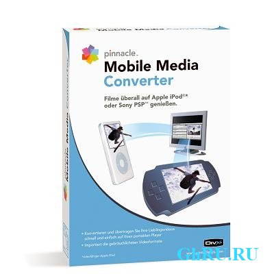 Mobile Media Converter 1.7.4 Portable